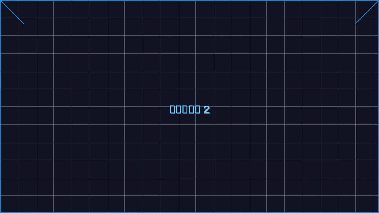 水果老虎机深海激光游戏界面截图2 - 乐游棋牌
