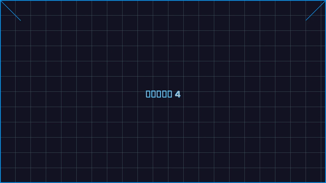 水果老虎机深海激光游戏界面截图4 - 乐游棋牌