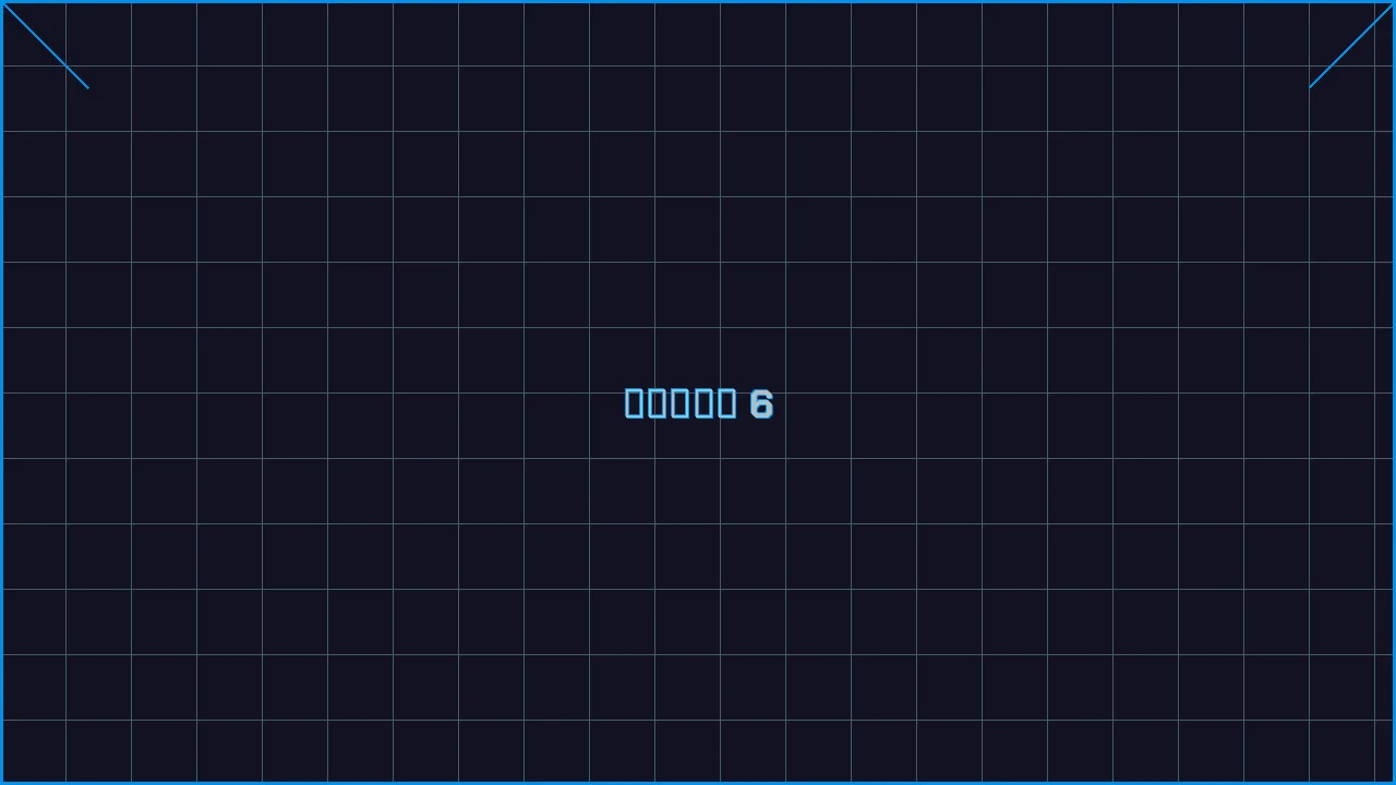 水果老虎机深海激光游戏界面截图6 - 乐游棋牌