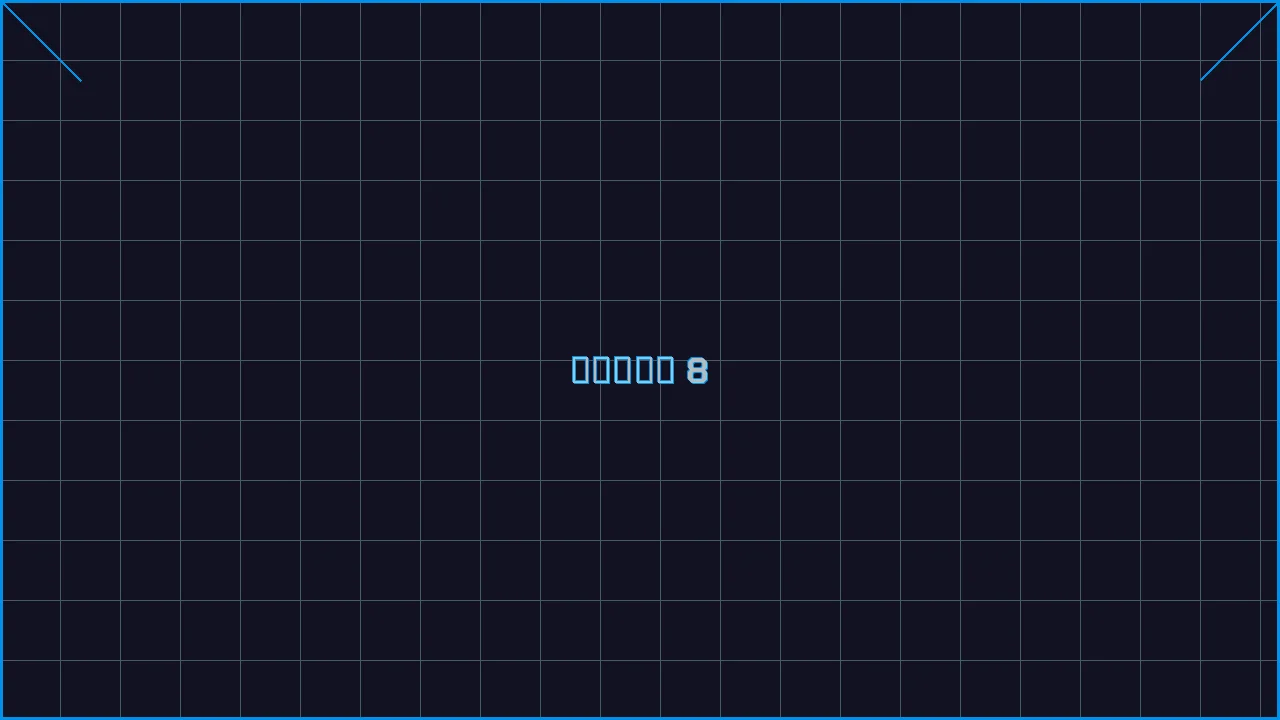 水果老虎机深海激光游戏界面截图8 - 乐游棋牌