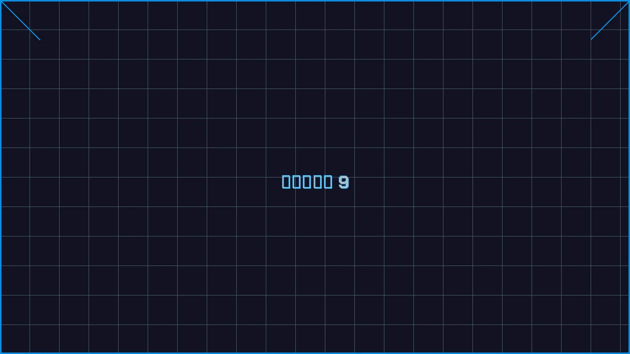 水果老虎机深海激光游戏界面截图9 - 乐游棋牌