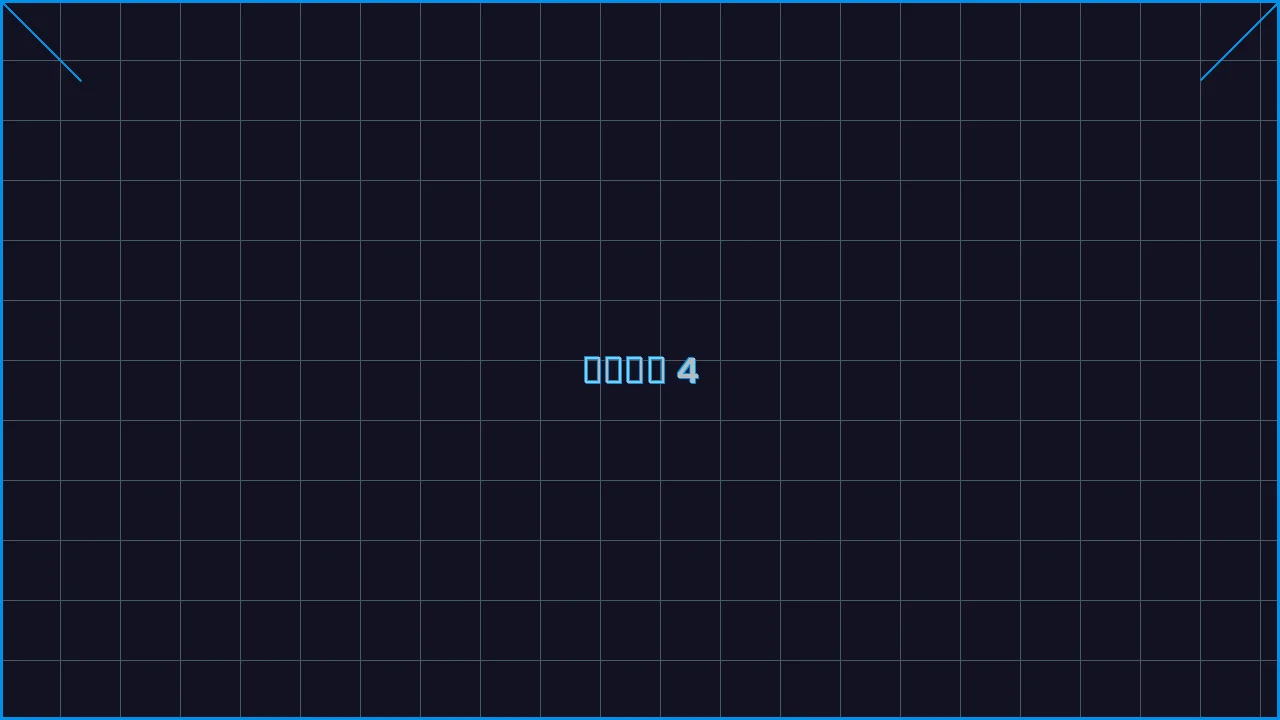 德州扑克app赛博对战游戏界面截图4 - 乐游棋牌