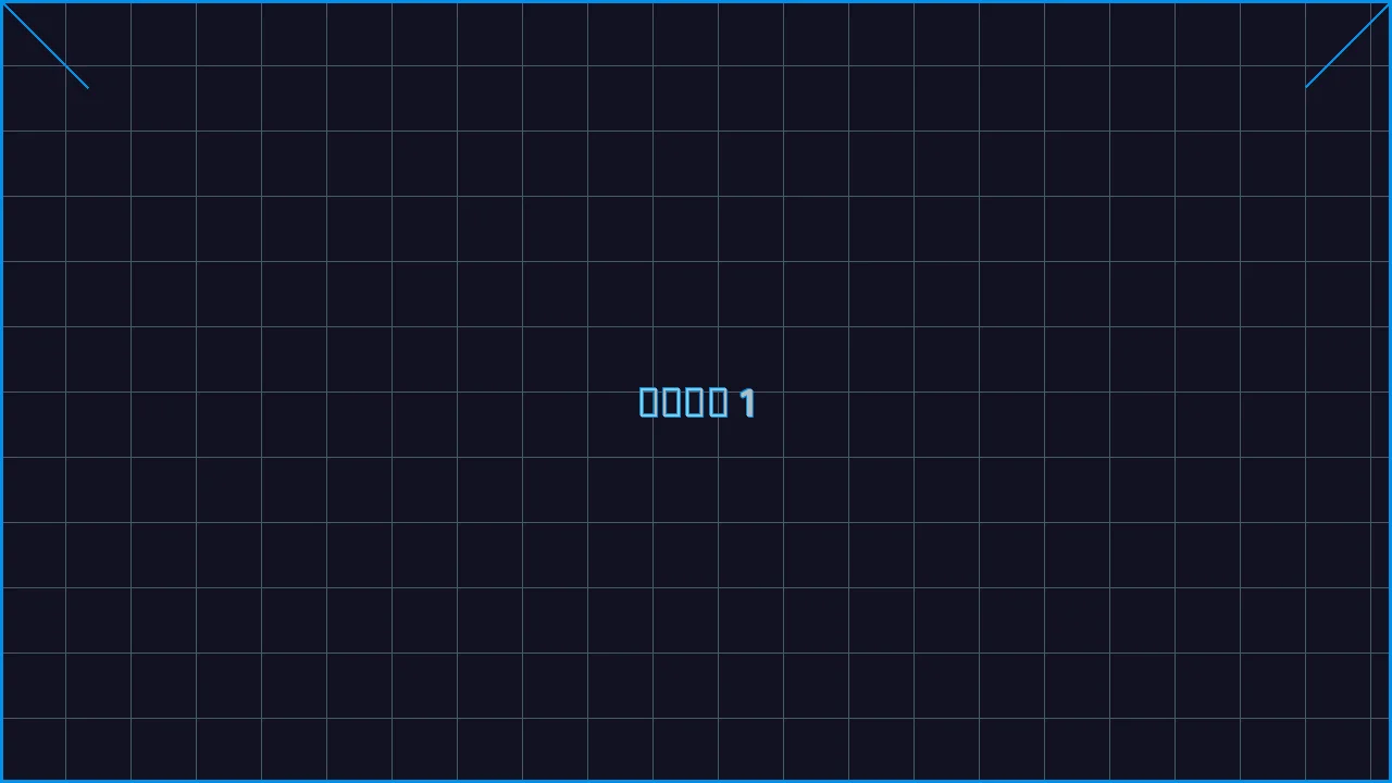 棋牌导航赛博索引游戏界面截图1 - 乐游棋牌