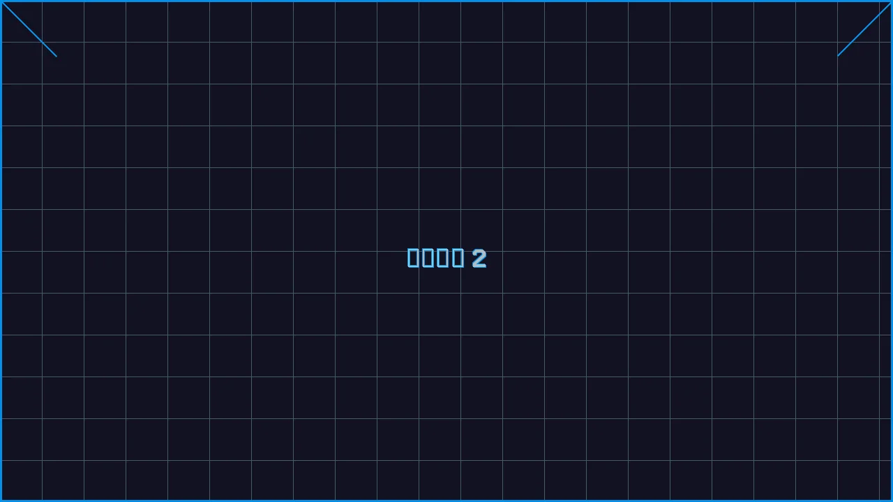 棋牌导航赛博索引游戏界面截图2 - 乐游棋牌