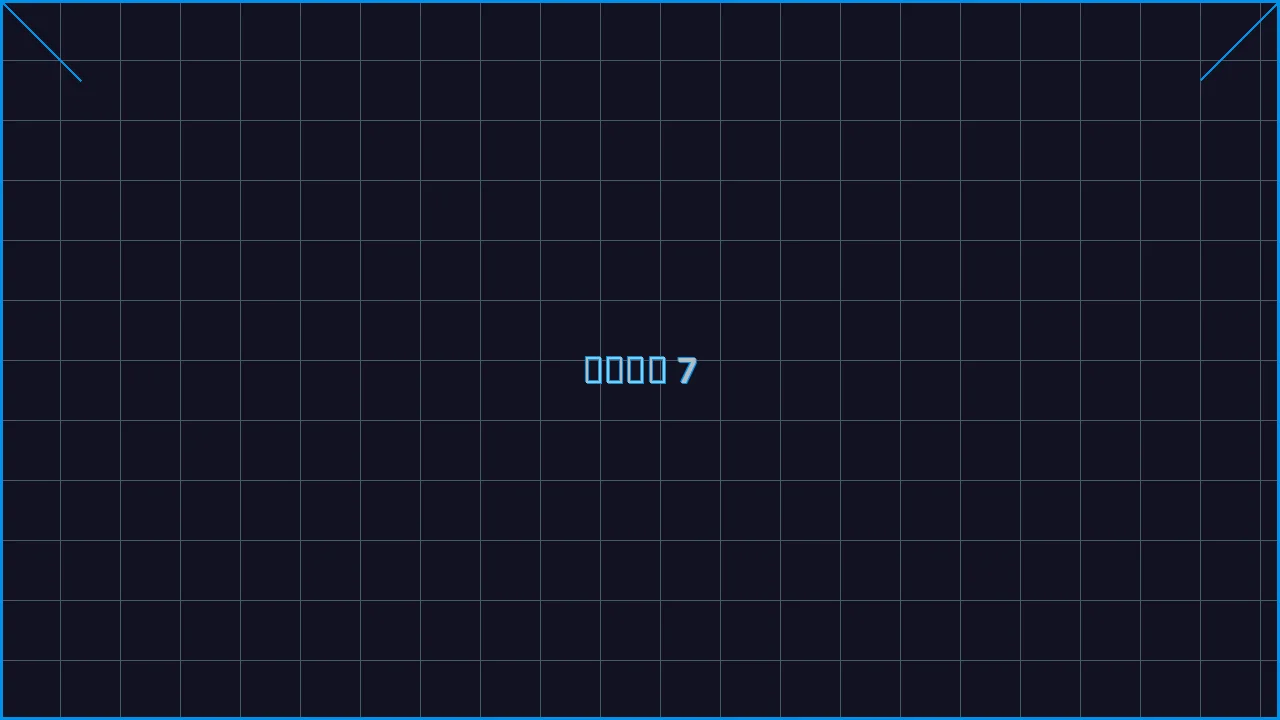 大发棋牌钢铁娱乐城游戏界面截图7 - 乐游棋牌